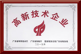 伟德体育 - 综合体育赛事平台|奥体中心合作伙伴