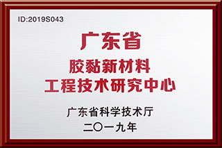 伟德体育 - 综合体育赛事平台|奥体中心合作伙伴